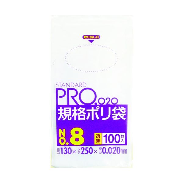 日本サニパック サニパック LT08スタンダードポリ袋8号(0.02)透明100枚 LT08 1袋(100枚) 475-4336（直送品）