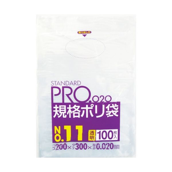 日本サニパック サニパック LT11スタンダードポリ袋11号(0.02)透明100枚 LT11 1袋(100枚) 475-4361（直送品）