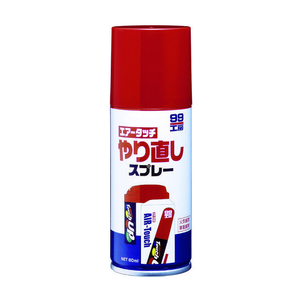 ソフト99コーポレーション ソフト99 車輌用塗料 エアータッチ専用 やり直しスプレー 08019 1本 475-7041（直送品）