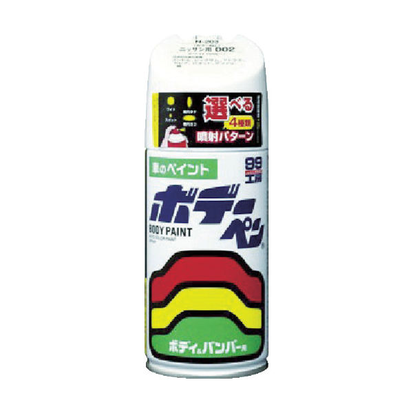 ソフト99コーポレーション SOFT99 ボデーペン(ソリッド) Sー803 白 08803 1本 475-7289（直送品）