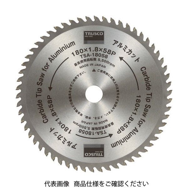 トラスコ中山 TRUSCO アルミカット Φ100 TSA-10036 1枚 478-9580（直送品）