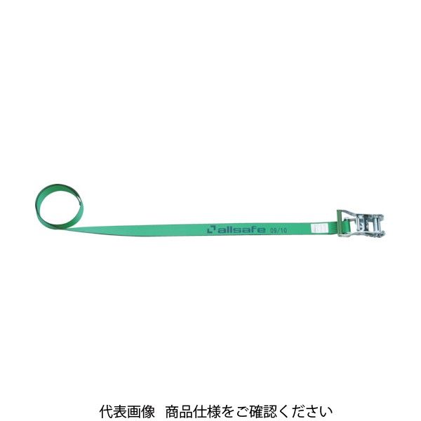 オールセーフ allsafe ベルト荷締機 ラチェット式ラウンドタイプ(軽荷重) R2R4.85 1台(1個) 479-4958（直送品）