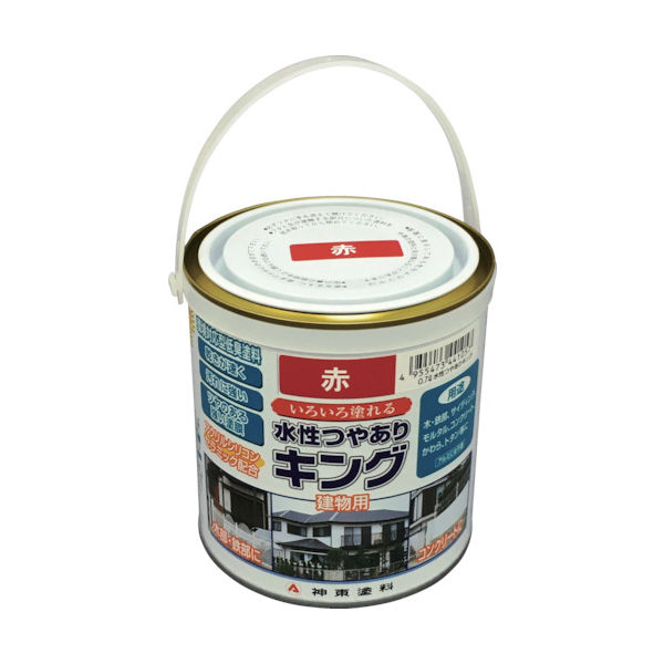 シントーファミリー シントー 建物用塗料(水性) つやありキング 赤 0.7L 4405-0.7 1缶 479-8007（直送品）