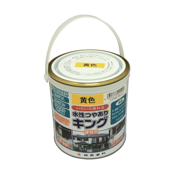 シントーファミリー シントー 建物用塗料(水性) つやありキング 黄色 0.7L 4409-0.7 1缶 479-8015（直送品）