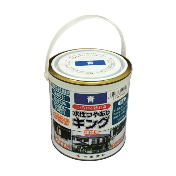 シントーファミリー シントー 水性つやありキング 青 0.7L 4415-0.7 1缶 479-8023（直送品）