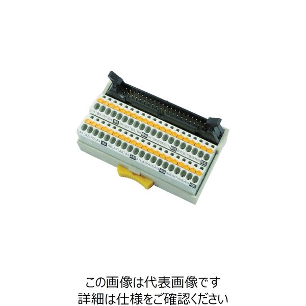 東洋技研 TOGI スプリングロック式コネクタ端子台 極数40 PCX-1H40 1個 479-8155（直送品） - アスクル