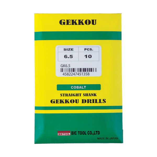 ビックツール BIC TOOL 月光ドリル 5.5mm GKD5.5 1セット(10本) 481-5432（直送品）