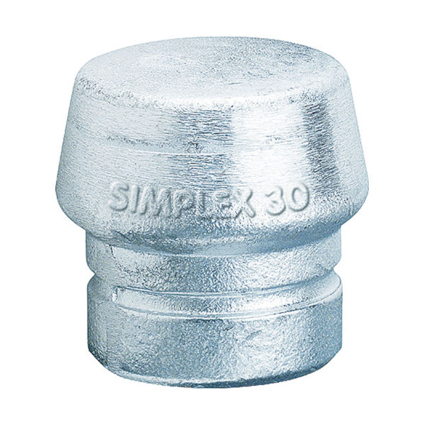 ロームヘルド・ハルダー HALDER シンプレックス用インサート ソフトメタル(シルバー) 頭径50mm 3209.050 1個（直送品）