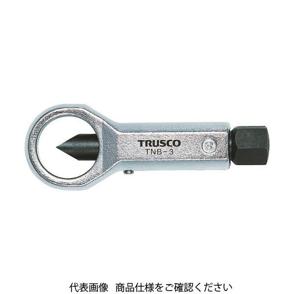 トラスコ中山 TRUSCO ナットブレーカー No.5 TNB-5 1丁(1個) 484-6001