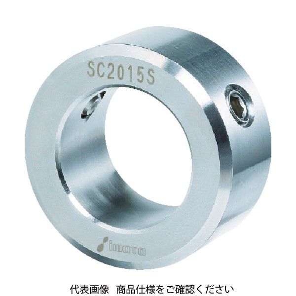 岩田製作所 IWATA スタンダードセットカラー ノーマル SUS 内径16 SC1612S 1個 484-8535（直送品）