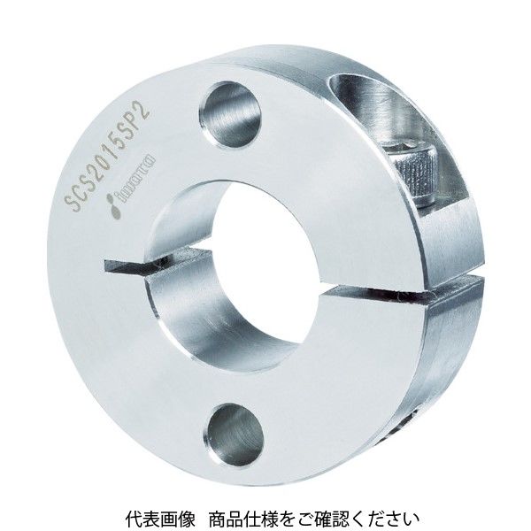 岩田製作所 IWATA スタンダードスリットカラー 2穴付 SUS 内径8 SCS0810SP2 1個 484-8837（直送品）