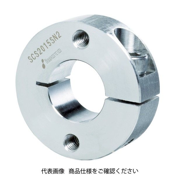 岩田製作所 IWATA スタンダードスリットカラー 2ネジ穴付 SUS 内径40 SCS4018SN2 1個 484-9361（直送品）