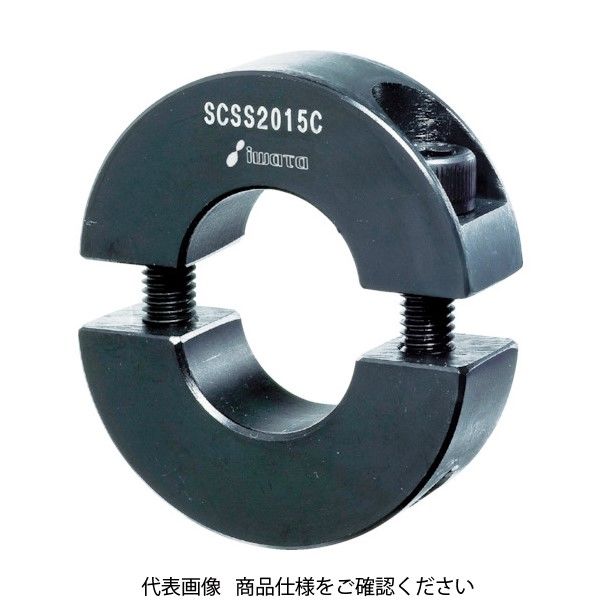 岩田製作所 IWATA スタンダードセパレートカラー ノーマル 黒