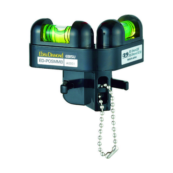 エビス エビスダイヤモンド 標尺用 ポストレベル・ミニ EDーPOSMMB ブラック 1個 485-0653（直送品）