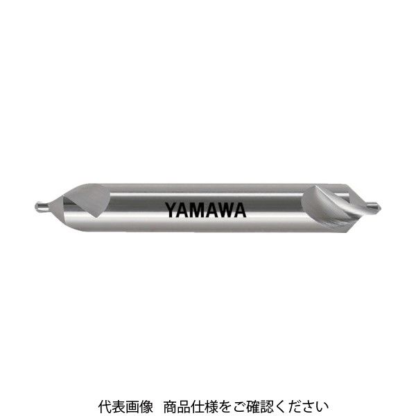 彌満和製作所 ヤマワ 強ねじれ溝JIS A形90° センタ穴ドリル ISO規格 錐径8mm CEQA8 1本 486-2678（直送品）