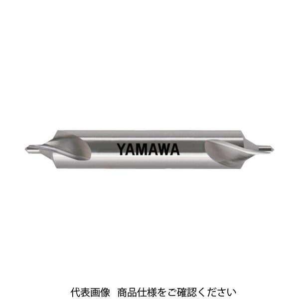 彌満和製作所 ヤマワ 強ねじれ溝JIS B形60° センタ穴ドリル ISO規格 錐径0.8mm CESB0.8 1本 486-2848（直送品）