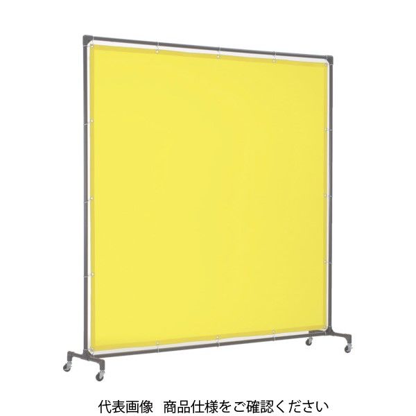 トラスコ中山 TRUSCO 溶接遮光フェンス 2015型単体 キャスター 深緑 YF2015-DG 1台 487-5842（直送品）