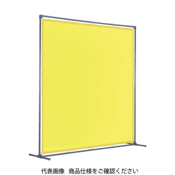 トラスコ中山 TRUSCO 溶接遮光フェンス 2015型単体 固定足 青 YF2015K-B 1台 487-5869（直送品）
