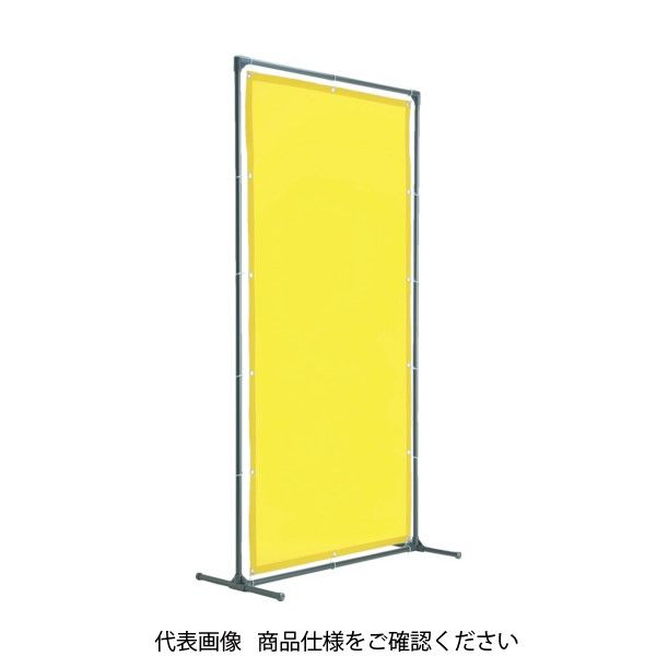 トラスコ中山 TRUSCO 溶接遮光フェンス 1020型単体固定足 緑 YFBK-GN 1台 487-6091（直送品）