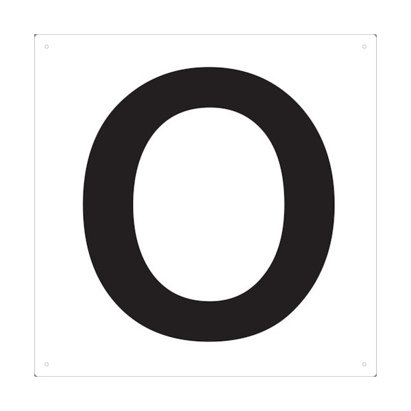 トラスコ中山 TRUSCO 表示板 アルファベット「O」 420X420 TAEH-O 1枚 487-6521（直送品）