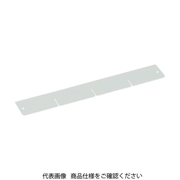 トラスコ中山 TRUSCO ツールワゴン イーグル バーディワゴン深型仕切板 D500用 ヤンググリーン EGW-S75FS-YG 1枚（直送品）