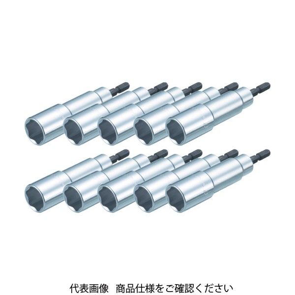 トラスコ中山 TRUSCO まとめ買い 電動ドライバーソケット 8mm 10個入 TEF-8-10 1箱(10個) 488-6755（直送品）