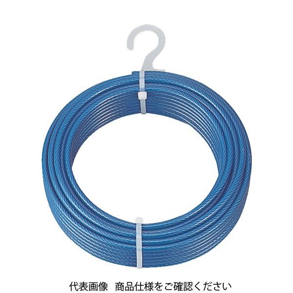 トラスコ中山 TRUSCO メッキ付ワイヤロープ PVC被覆タイプ Φ4(6)mmX50m
