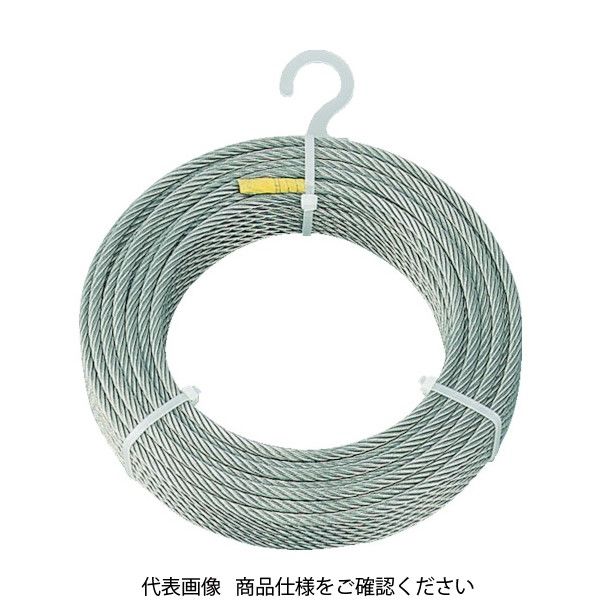 トラスコ中山 TRUSCO ステンレスワイヤロープ Φ5.0mmX50m CWS-5S50 1巻