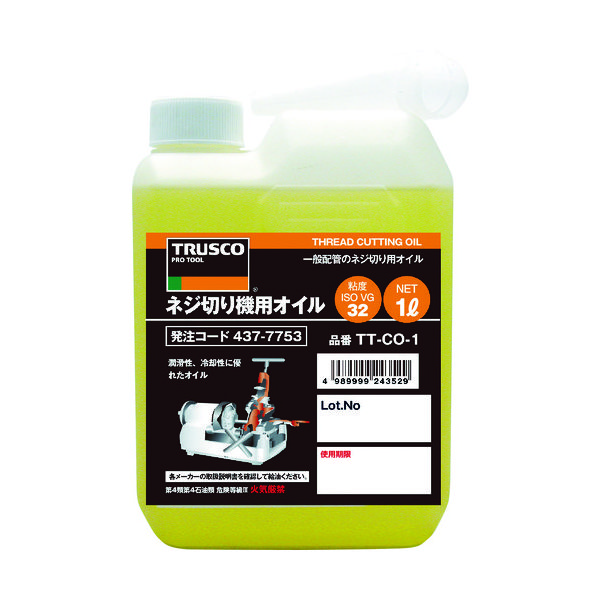 トラスコ中山 TRUSCO ネジ切り機用オイル1L TTCO-1 1本 489-6581（直送品）