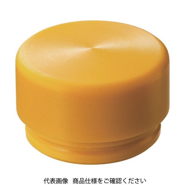 オーエッチ工業 OH EZショックレスハンマー 替ヘッド #2 黄 EZ-20HY 1個 490-5784（直送品）