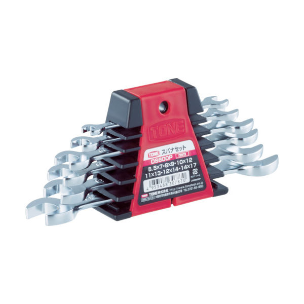 TONE 両口スパナセット 6本組 メッキ処理 370g DS600P 1セット 491-4554（直送品）