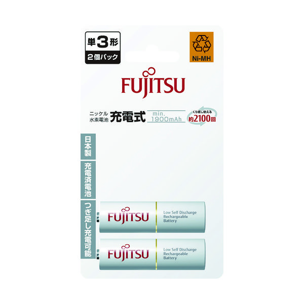 FDK ニッケル水素充電池 単3 (2本入) HR-3UTC(2B) 1パック(2本) 492-4525（直送品）