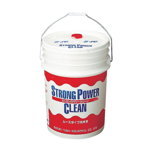 鈴木油脂工業 SYK ストロングパワークリーン 20L S-2021 1缶 493-3826（直送品）