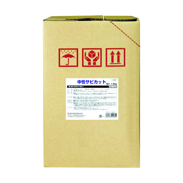 鈴木油脂工業 SYK サビ取り剤 中性サビカット 18kg S-9816 1個 493-3991（直送品）