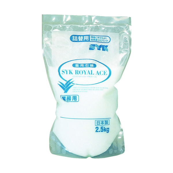 鈴木油脂工業 SYK ローヤルエース詰替 2.5kg S-9862 1個 493-4121（直送品）