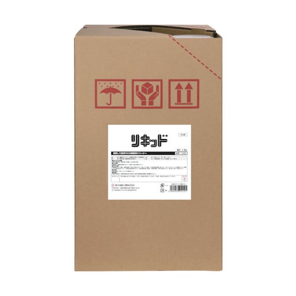 鈴木油脂工業 SYK 業務用洗剤 リキッド 18L S-502 1個 493-5535（直送品）