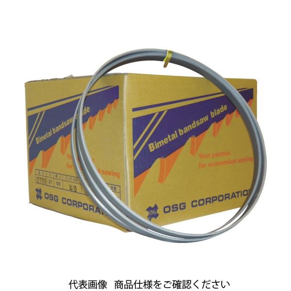 WIKUS 【売切廃番】 カットオフ用バンドソー 5450X41 2/3K BANDSAW013 529-41-1.3-2/3K-5450（直送品）