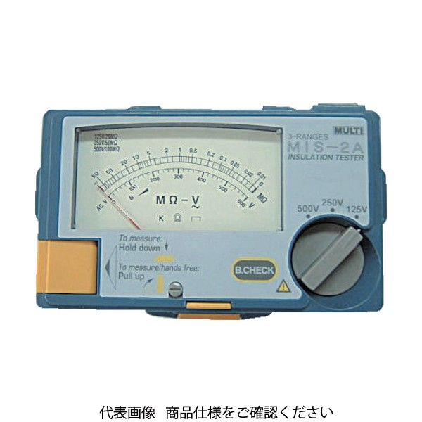 マルチ計測器 マルチ アナログ絶縁抵抗計 MIS-1A 1台(1個) 321 マルチ計測器 マルチ アナログ絶縁抵抗計 MIS-1A 1台(1個) 321