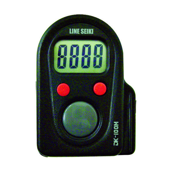 ライン精機 LINE 電子手持数取器(連式マスターユニット) DK-100M 1個 337-9493（直送品）