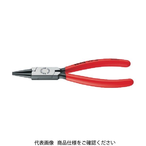 KNIPEX 丸ペンチ 125mm 2201-125 1丁 446-7388（直送品）