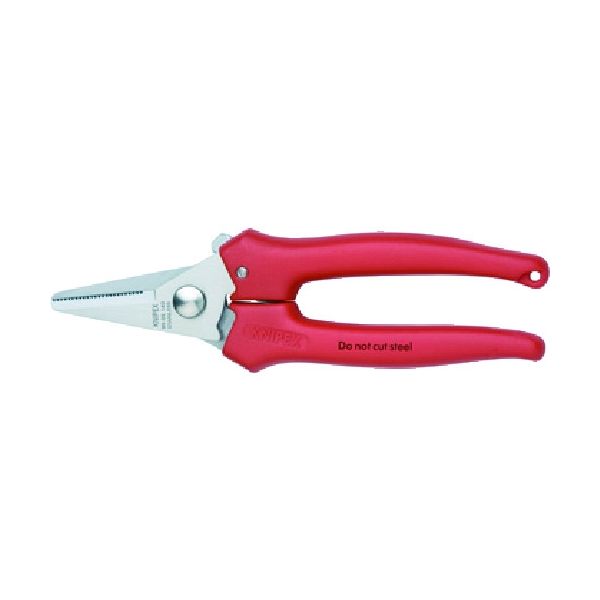KNIPEX 140mm 万能はさみ 9505-140 1丁(1個) 446-9551（直送品）