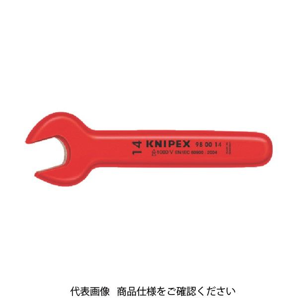 KNIPEX 絶縁片口スパナ 10mm 9800-10 1丁(1本) 446-9844（直送品）