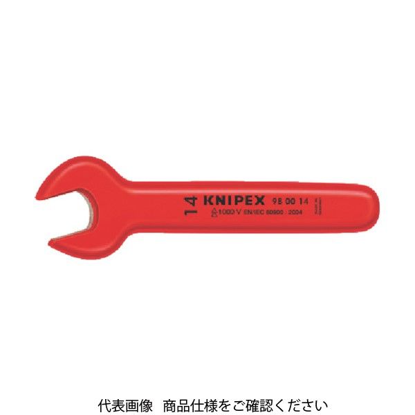 KNIPEX 絶縁片口スパナ 13mm 9800-13 1丁(1本) 446-9861（直送品）