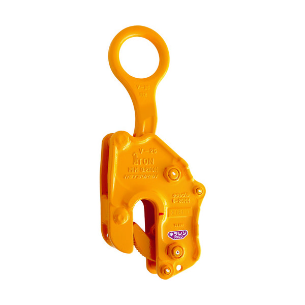 三木ネツレン ネツレン Vー25ーN型 1TON 竪吊クランプ A2030 1台 448-6111（直送品）
