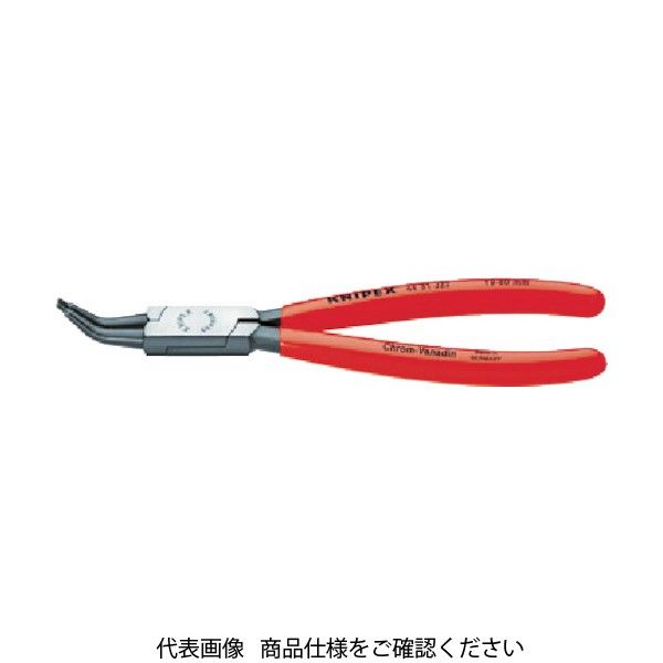 KNIPEX 4431ーJ02 穴用スナップリングプライヤー 45度 4431-J02 1丁 471-3567（直送品）