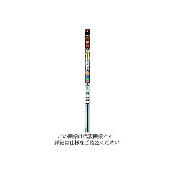 ソフト99コーポレーション glaco ガラコワイパーグラファイト超視界 替ゴム Gー13 04713 1本 478-8427（直送品）
