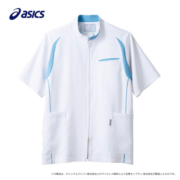 住商モンブラン メンズジャケット（半袖） 医務衣 医療白衣 ホワイト×ウォームブルー LL CHM552-0104 1枚（直送品）