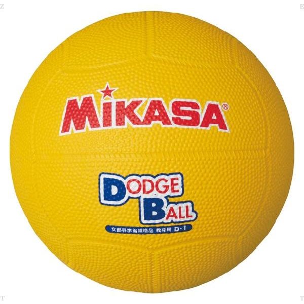 ミカサ(MIKASA) ドッジボール 教育用ドッジボール1号 D1 イエロー 3個（直送品）