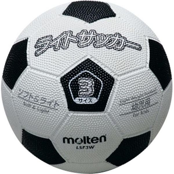 molten サッカーボール ターフ用 青・灰色 使用感あり - メルカリ