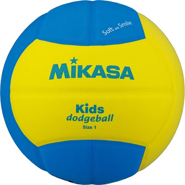 ミカサ MIKASA ワンタッチ式ボールカゴ イエロー ミカサ MIKASA ワンタッチ式ボールカゴ イエロー